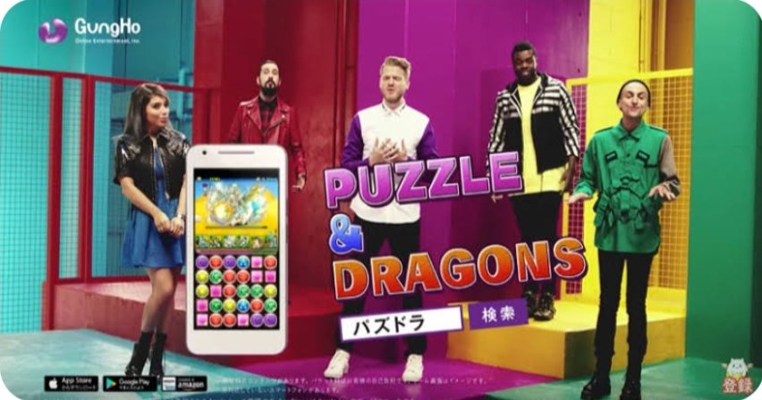 【パズドラ】パズドラ cm まとめ