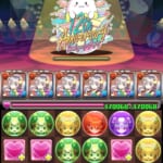 【パズドラ】パズドラ12周年 まとめ