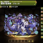 【パズドラ】火力だけでどうにかなるような雑魚ダンジョン用のキャラじゃないからな 耐久足りないと入場拒否するような高難度では樽とチームHPが物を言う